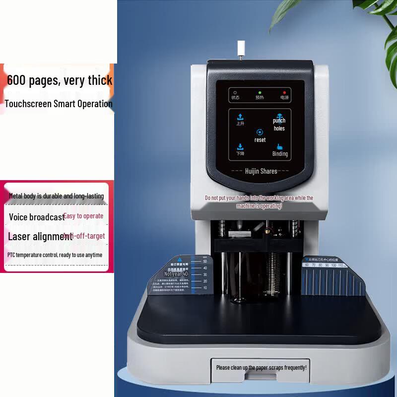 Huijin HJ-M60 Automatic Financial Binding Machine CN plug (adapter included)
Huijin HJ-M60 Automatic Financial Binding Machine CN plug (adapter included)