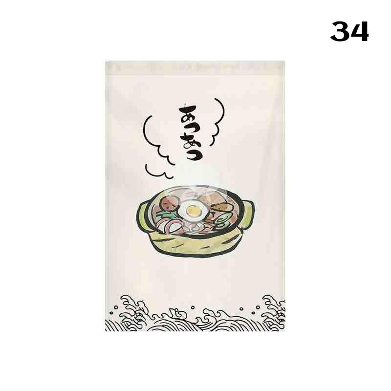 Japanese Style Doorway Short Curtain Kitchen Partition Noren Izakaya Sashimi Bistro Restaurant Sushi Shop Decor Adversing Sign 20X30cm&Hook
Japanese Style Doorway Short Curtain Kitchen Partition Noren Izakaya Sashimi Bistro Restaurant Sushi Shop Decor Adversing Sign 20X30cm&Hook