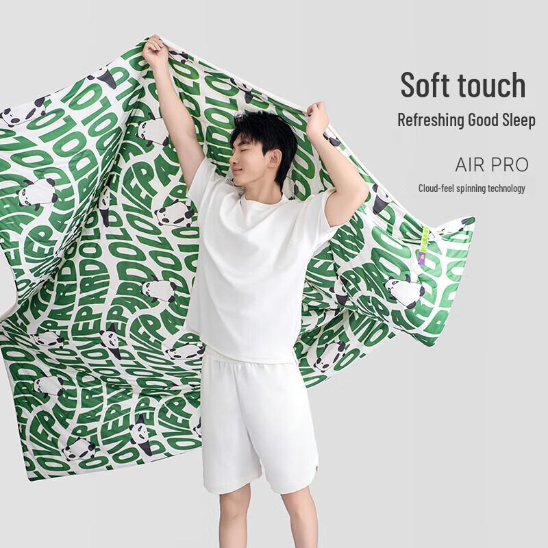 HWM Marshmallow Deep Sleep Summer Quilt
HWM Marshmallow Deep Sleep Summer Quilt