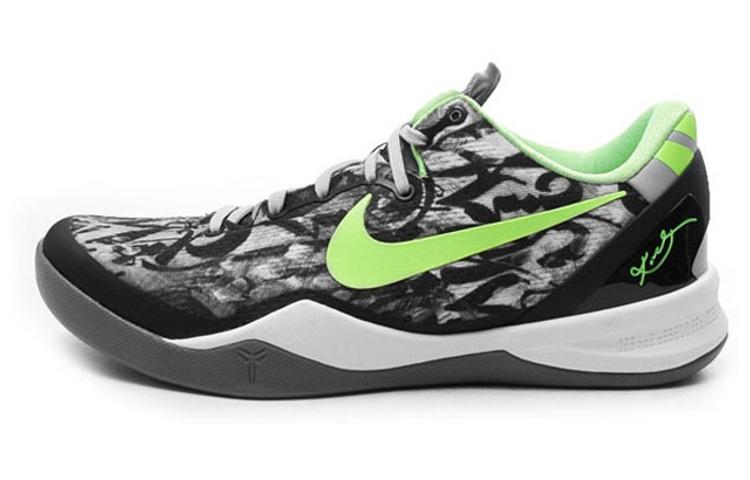 Nike Kobe 8 Graffiti Men s 555035-100 40.5
Nike Kobe 8 Graffiti Men s 555035-100 40.5