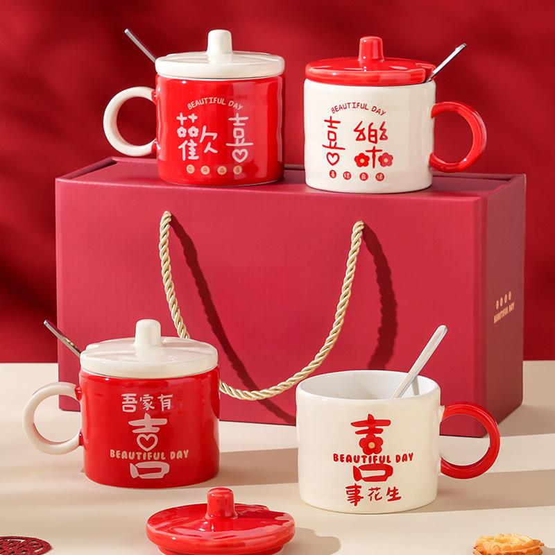 Свадебный подарок с крышкой-ложкой У моей семьи есть свадебная подарочная коробка Керамическая чашка Праздничная кружка Высококачественная чашка большой емкости 400ML