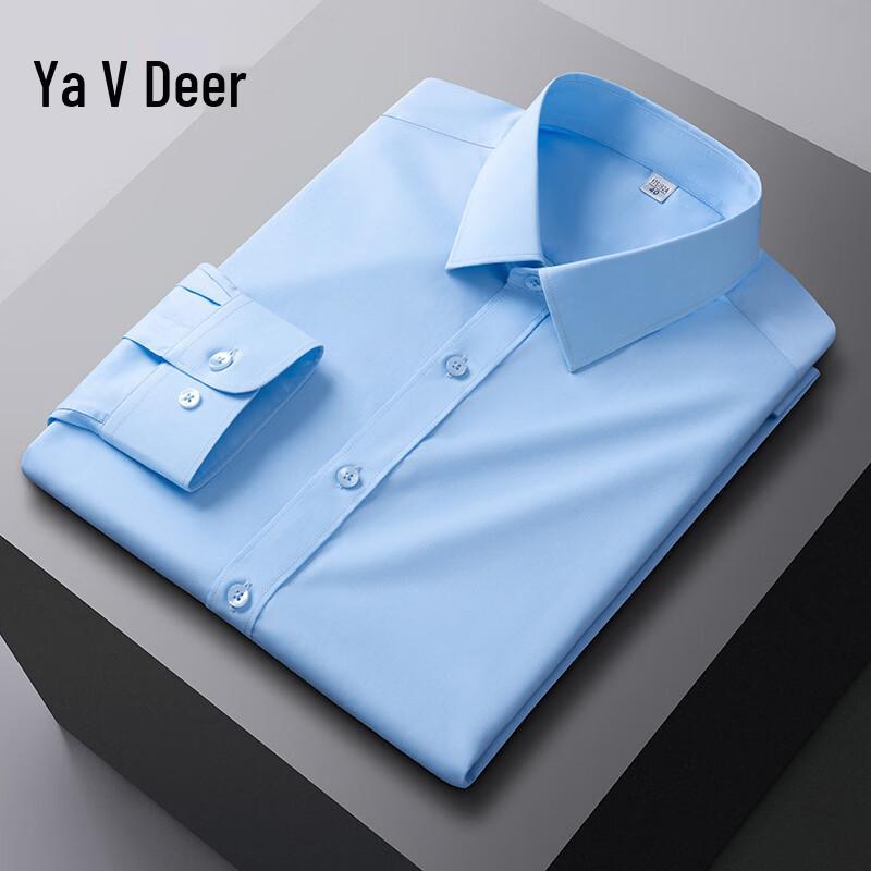 Yalu Men s Versatile Wrinkle-Resistant Long-Sleeve Shirt 44
Yalu Men s Versatile Wrinkle-Resistant Long-Sleeve Shirt 44