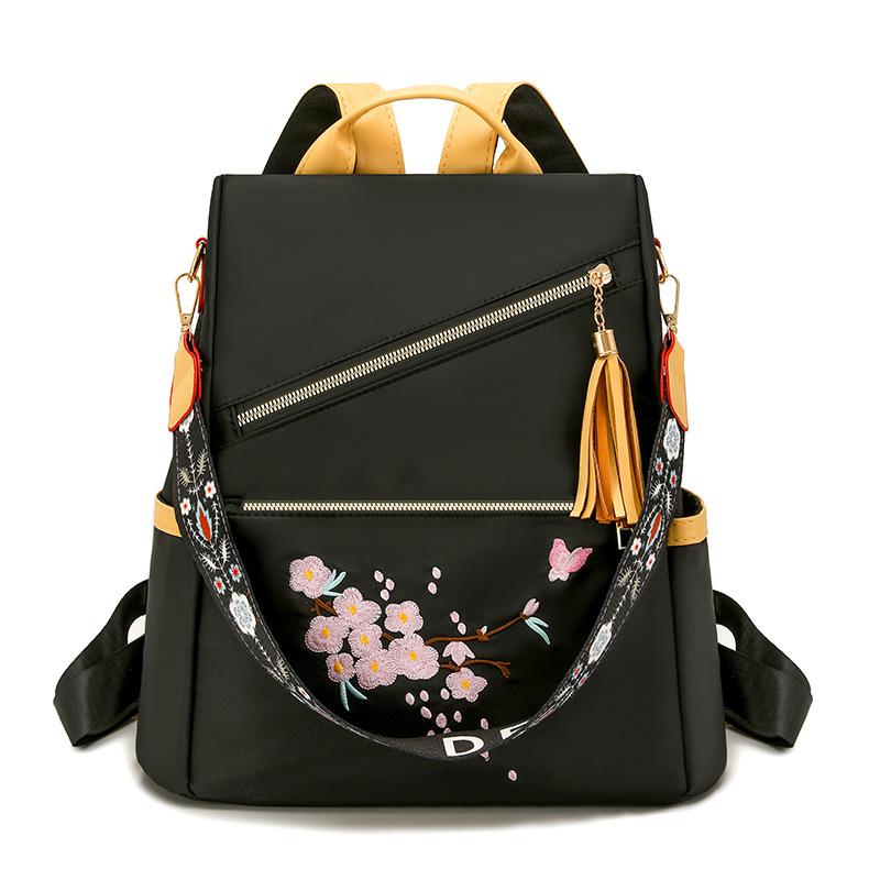 Ethnic Embroidered Backpack Multi-functional Shoulder Bag чорний
Ethnic Embroidered Backpack Multi-functional Shoulder Bag чорний