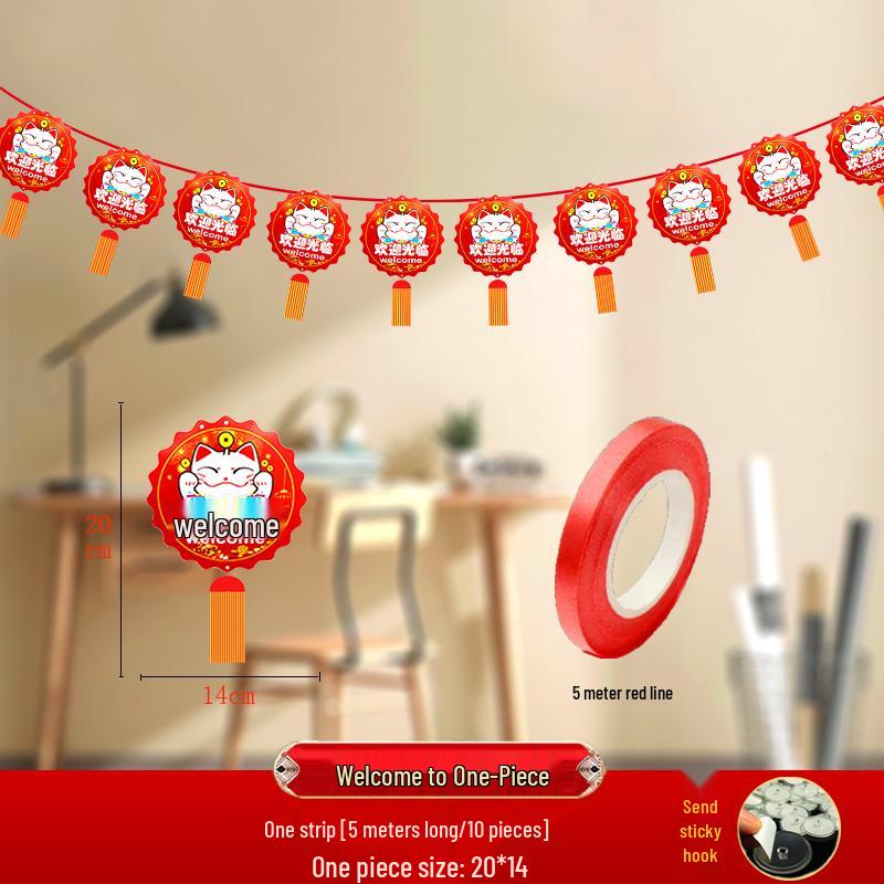 Cat Lantern Anniversary Celebration Hanging Banner
Cat Lantern Anniversary Celebration Hanging Banner