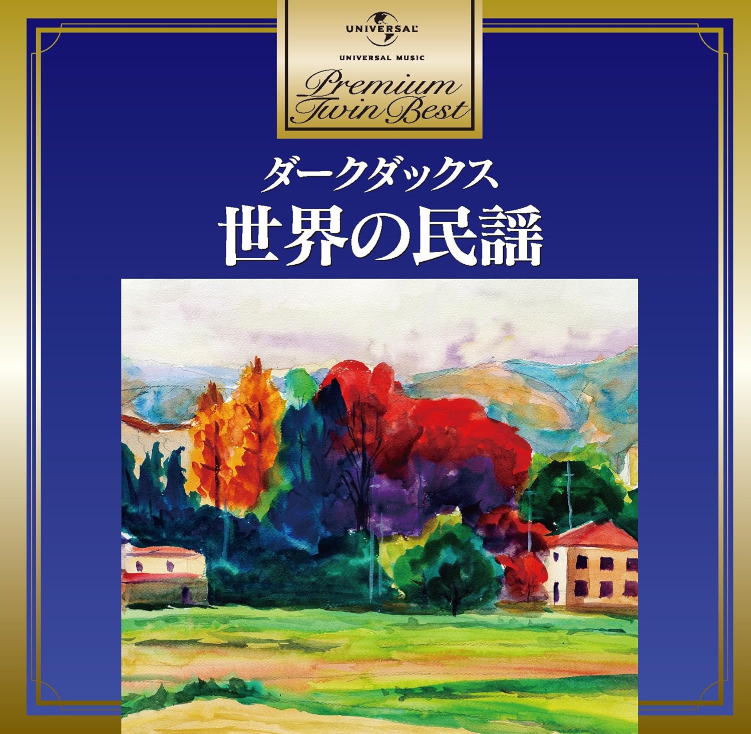 CD DARK DACHSHUND Premiumtwinvest Sekai no minyou UPCY6848 Japan ObiJapanese Enka Used
CD DARK DACHSHUND Premiumtwinvest Sekai no minyou UPCY6848 Japan ObiJapanese Enka Used