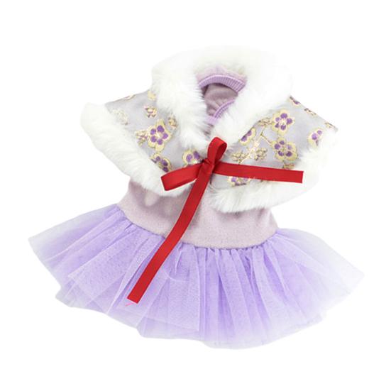 Платье для домашних животных Тан в китайском стиле, накидка из плюша, разбросанный подол, цветочный принт, бант, сохраняющее тепло, кружево M фиолетовый
Платье для домашних животных Тан в китайском стиле, накидка из плюша, разбросанный подол, цветочный принт, бант, сохраняющее тепло, кружево M фиолетовый