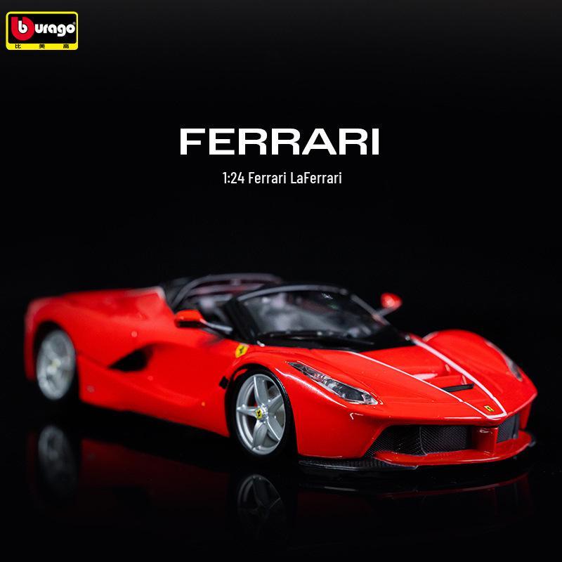 Bimego 1:24 LaFerrari Модель автомобиля из сплава Украшение и Коллекция игрушек Подарок
Bimego 1:24 LaFerrari Модель автомобиля из сплава Украшение и Коллекция игрушек Подарок