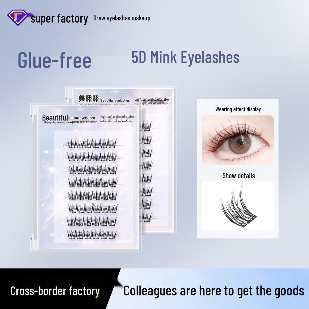Mei Xi Xi 5D Bird Feather Natural Look Self-Adhesive False Eyelashes With Glue (No Tools)
Mei Xi Xi 5D Bird Feather Natural Look Self-Adhesive False Eyelashes With Glue (No Tools)