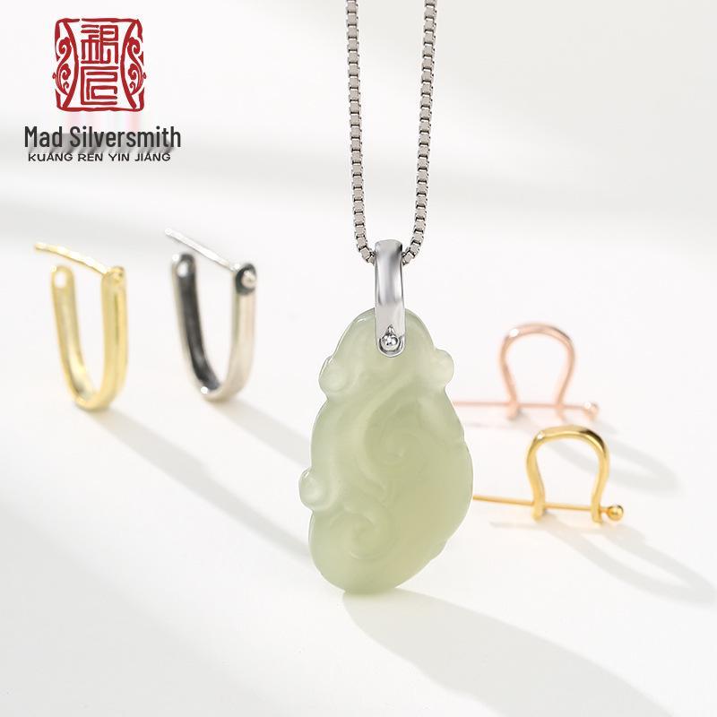 S925 Silver Hetian Jade & Amber Crystal Pendant Necklace with Safety Buckle 925 Silver
S925 Silver Hetian Jade & Amber Crystal Pendant Necklace with Safety Buckle 925 Silver