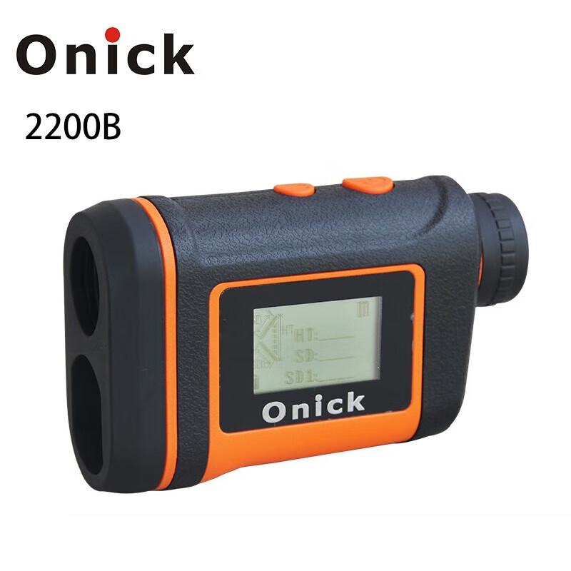 Onick 2200B Handheld Rangefinder
Onick 2200B Handheld Rangefinder