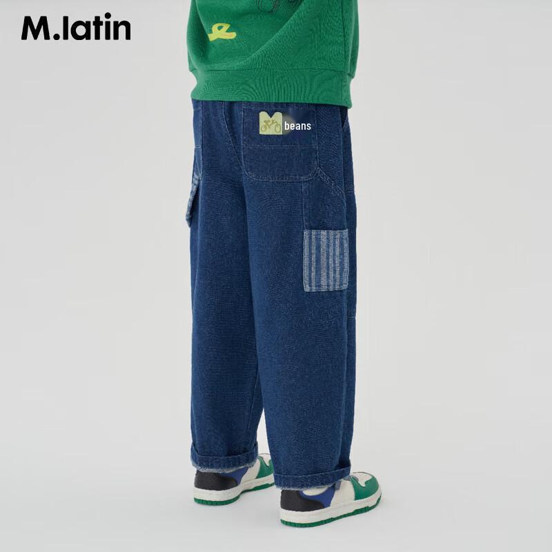 M.Latin Kids Retro Workwear Denim Jeans 110cm
M.Latin Kids Retro Workwear Denim Jeans 110cm