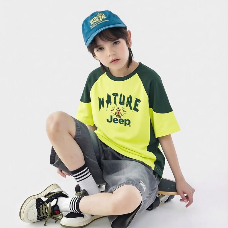 Jeep Kids 2026 Summer Short Sleeve T-Shirt 175cm
Jeep Kids 2026 Summer Short Sleeve T-Shirt 175cm