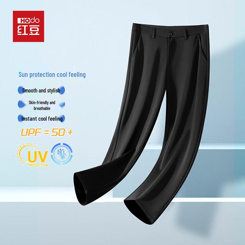 Hodo Men s Lightweight Business Casual Trousers 38
Hodo Men s Lightweight Business Casual Trousers 38