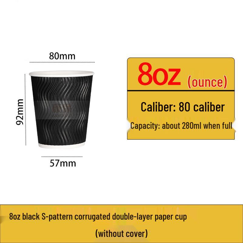 Disposable Corrugated Paper Coffee Cups
Disposable Corrugated Paper Coffee Cups
