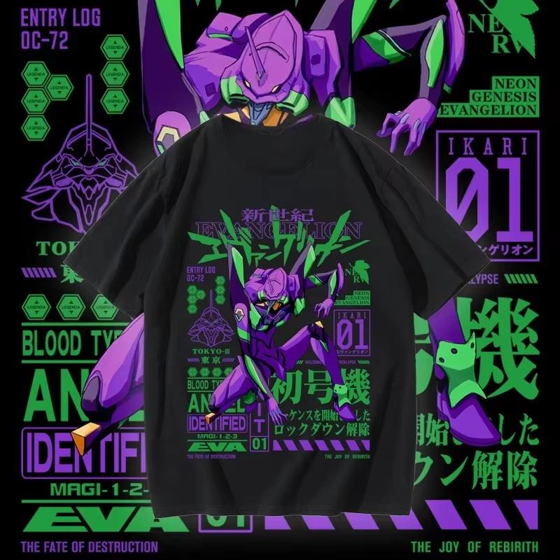 2026 Eva Joint Tshirt Shortsleeved Unisexs No 1 Machine No 2 Machine Japanese Animation Peripheral Pain Clothes Sleeves Tees 2XL
2026 Eva Joint Tshirt Shortsleeved Unisexs No 1 Machine No 2 Machine Japanese Animation Peripheral Pain Clothes Sleeves Tees 2XL