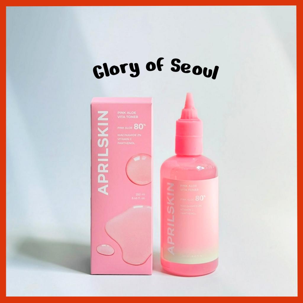 APRILSKIN Pink Aloe Vitamin C Soothing & Brightening Toner 250ml
APRILSKIN Pink Aloe Vitamin C Soothing & Brightening Toner 250ml