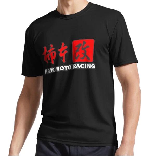 New Kakimoto Racing Exhaust Active T-Shirt Funny Size S to 5XL XL
New Kakimoto Racing Exhaust Active T-Shirt Funny Size S to 5XL XL