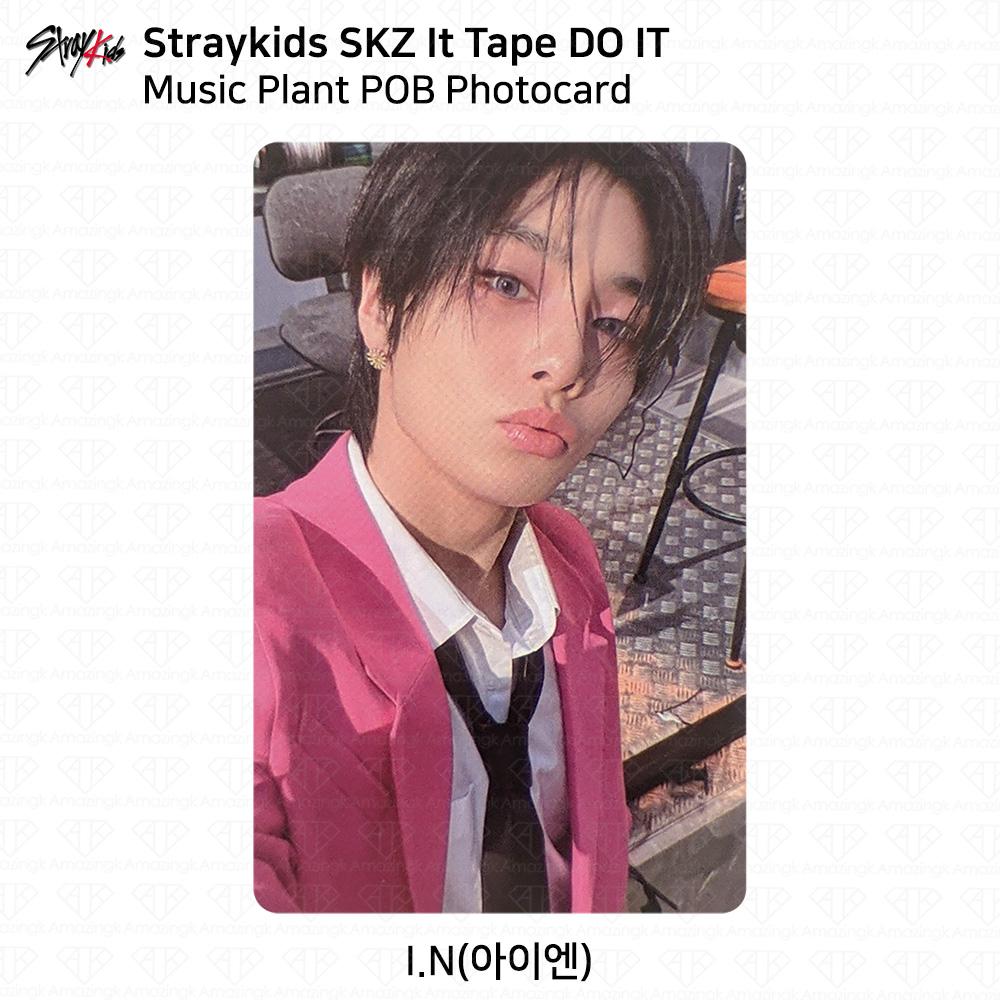 Stray Kids SKZ It Tape DO IT Musicplant POB Фотокартка Бан Чан Лі Но KPOP I.N
Stray Kids SKZ It Tape DO IT Musicplant POB Фотокартка Бан Чан Лі Но KPOP I.N