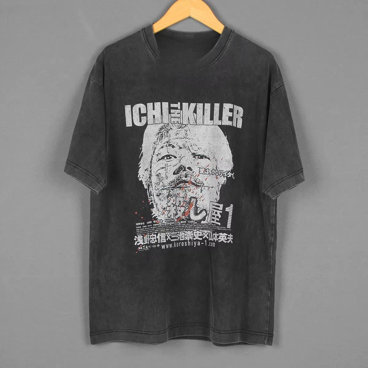Mikawa Takashis Tshirt for auditioning for the Japanese movie Cold Fish suitable for both Unisex and Women charcoal gray top S
Mikawa Takashis Tshirt for auditioning for the Japanese movie Cold Fish suitable for both Unisex and Women charcoal gray top S