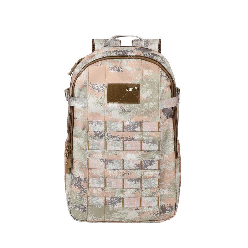 Junyi Tactical Camouflage Backpack
Junyi Tactical Camouflage Backpack