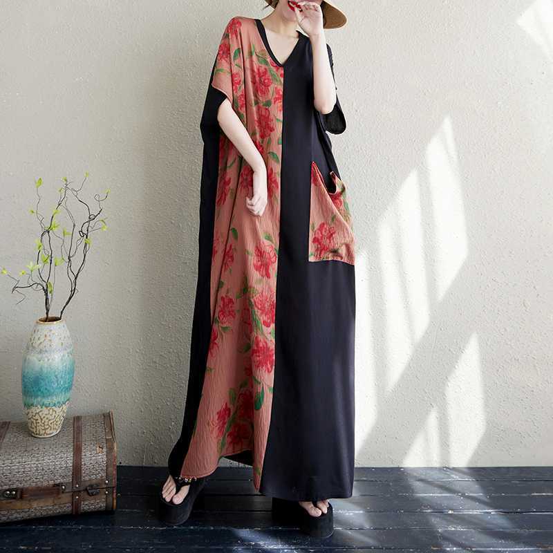 Женское ретро приталенное платье с короткими рукавами и цветными блоками One size
Женское ретро приталенное платье с короткими рукавами и цветными блоками One size