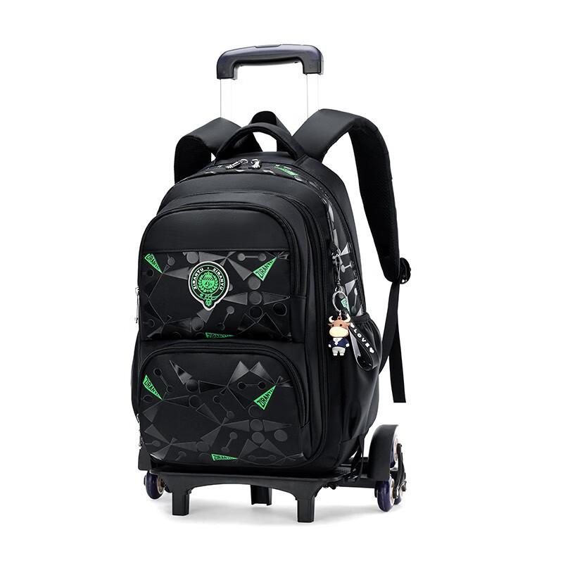 ZIRANYU Detachable Rolling School Backpack Six Wheels
ZIRANYU Detachable Rolling School Backpack Six Wheels