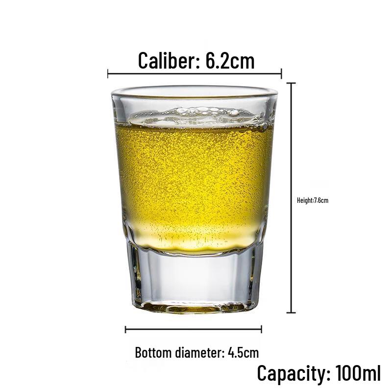 HANDUNYOU 100ml Thick Bottom Glass Cups (12-Pack)
HANDUNYOU 100ml Thick Bottom Glass Cups (12-Pack)