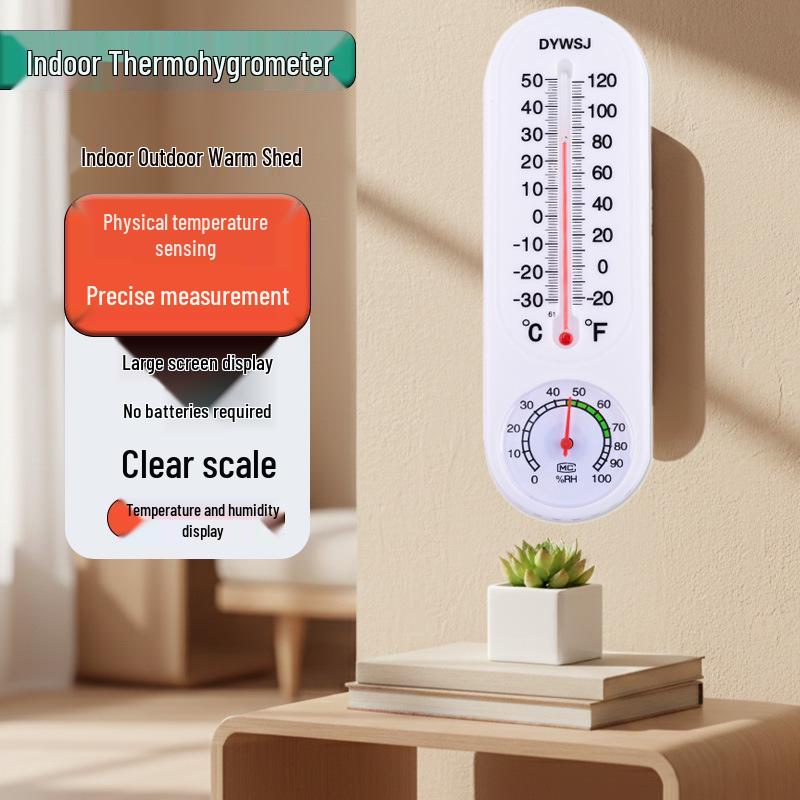 DY Temperature & Humidity Meter for Aquaculture, Greenhouses, Labs, Home, Wall-Mounted, Indoor/Outdoor Thermometer
DY Temperature & Humidity Meter for Aquaculture, Greenhouses, Labs, Home, Wall-Mounted, Indoor/Outdoor Thermometer