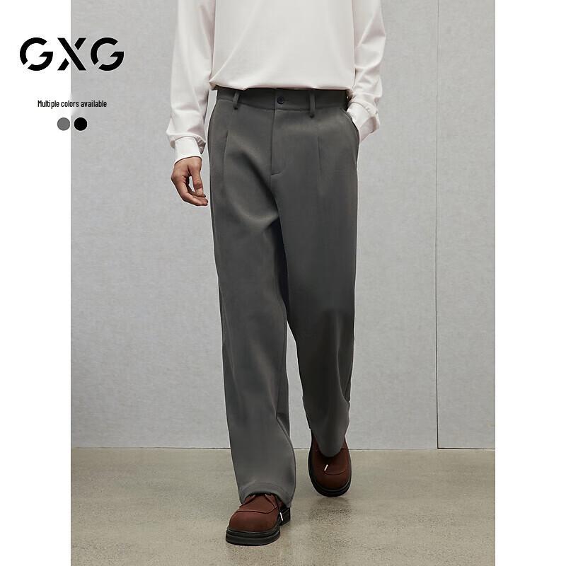 GXG Men s 2024 Winter Casual Trousers 2XL
GXG Men s 2024 Winter Casual Trousers 2XL