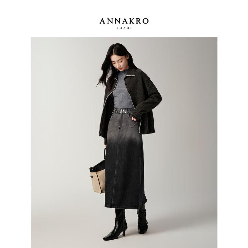 JUZI Annakou Women s Relaxed Wool Knit Cardigan XL
JUZI Annakou Women s Relaxed Wool Knit Cardigan XL