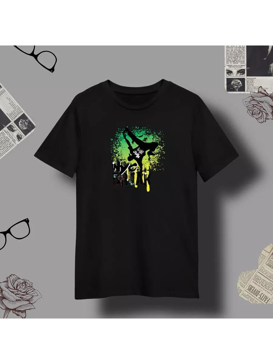 Breakdance T-shirt M
Breakdance T-shirt M