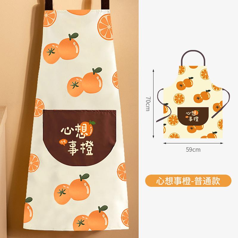 Новый фартук для дома, кухни, для готовки, водонепроницаемый и маслостойкий, пятна можно вытирать руками, взрослый комбинезон, мужской и женский, на талию
Новый фартук для дома, кухни, для готовки, водонепроницаемый и маслостойкий, пятна можно вытирать руками, взрослый комбинезон, мужской и женский, на талию