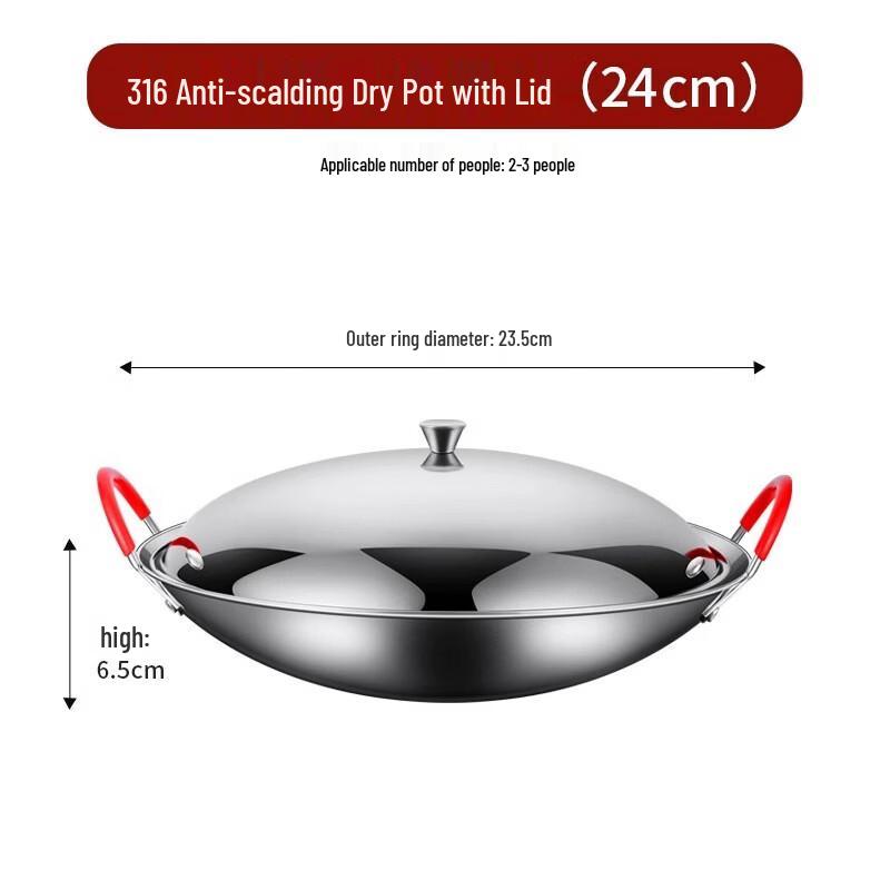 Deou Starlight 316 Honeycomb Stainless Steel Dry/Hot Pot with Lid
Deou Starlight 316 Honeycomb Stainless Steel Dry/Hot Pot with Lid