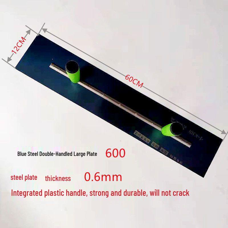 Large Blue Steel Dual-Handle Putty & Mortar Trowel Plastering Knife
Large Blue Steel Dual-Handle Putty & Mortar Trowel Plastering Knife