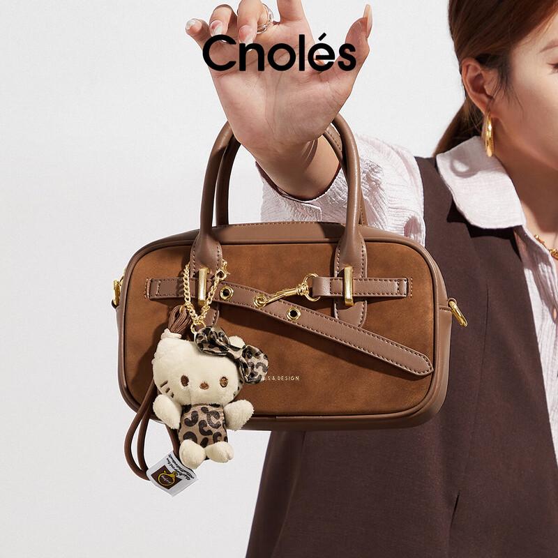Кросс-боди сумка через плечо Hello Kitty Cnoles для боулинга Large
Кросс-боди сумка через плечо Hello Kitty Cnoles для боулинга Large