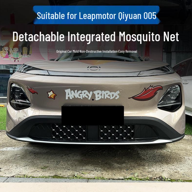 Leapmotor Qiyuan Q05 Radiator Protection Net: Fits 26 Models, Shields Air Inlet from Pollen, Mosquitoes, and Insects. Matte Black
Leapmotor Qiyuan Q05 Radiator Protection Net: Fits 26 Models, Shields Air Inlet from Pollen, Mosquitoes, and Insects. Matte Black