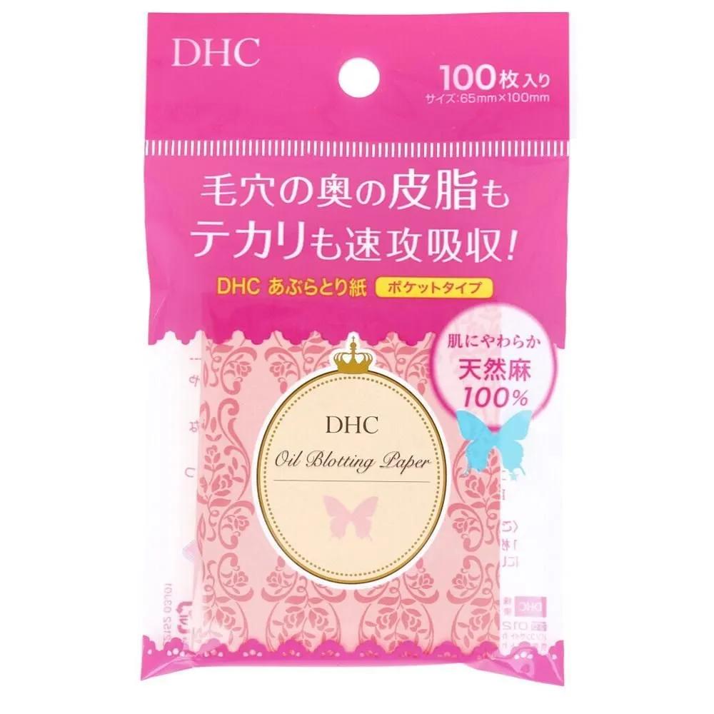 DHC Oil Blotting Paper Pocket Type 100 Pieces (6 Packs)
DHC Oil Blotting Paper Pocket Type 100 Pieces (6 Packs)