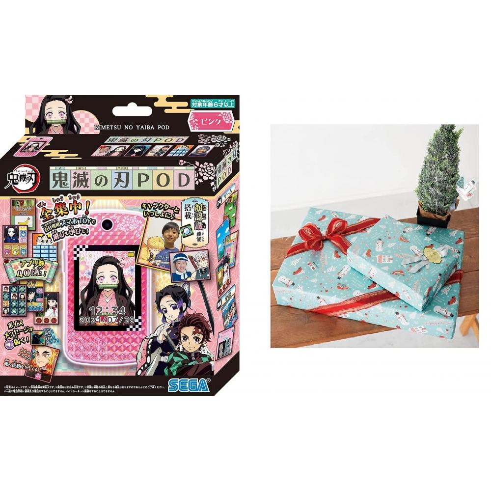 DEMON DEATH BLADE POD PINK LOLLOL бесплатные рэпы совместимы
DEMON DEATH BLADE POD PINK LOLLOL бесплатные рэпы совместимы