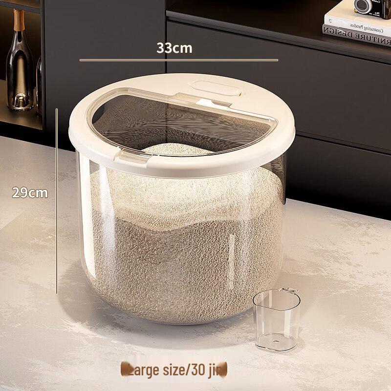 LISM Round Moisture-Proof Rice Storage Container
LISM Round Moisture-Proof Rice Storage Container