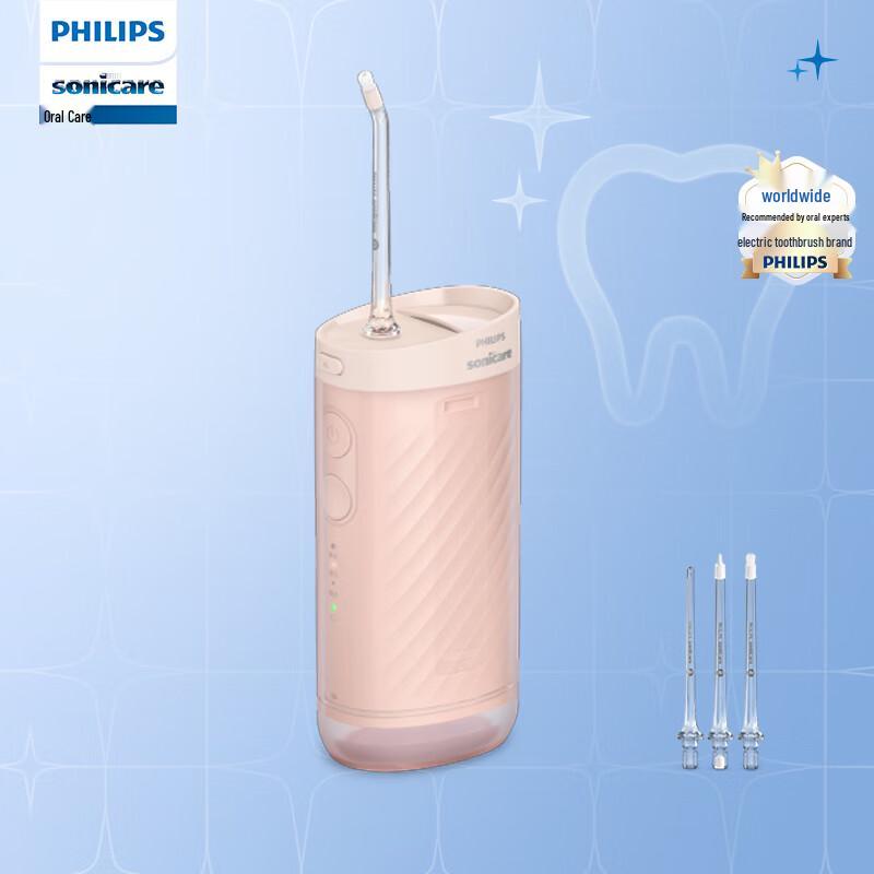 Philips HX3331 Portable Telescopic Water Flosser
Philips HX3331 Portable Telescopic Water Flosser