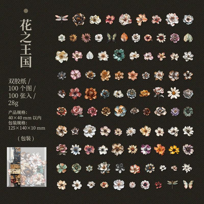 100pcs/1lot Kawaii Scrapbook Sticker Kingdom of Flowers Junk Journaling Diary Decorative Mobile Stickers Scrapbooking Stickers
100pcs/1lot Kawaii Scrapbook Sticker Kingdom of Flowers Junk Journaling Diary Decorative Mobile Stickers Scrapbooking Stickers