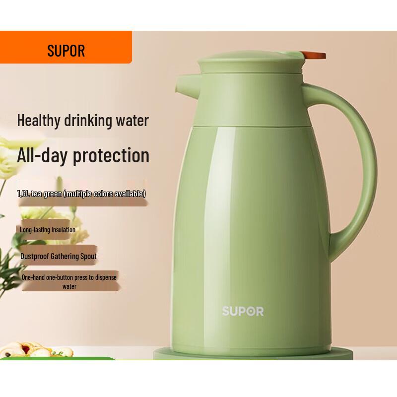 SUPOR Glass Lined Thermal Carafe
SUPOR Glass Lined Thermal Carafe