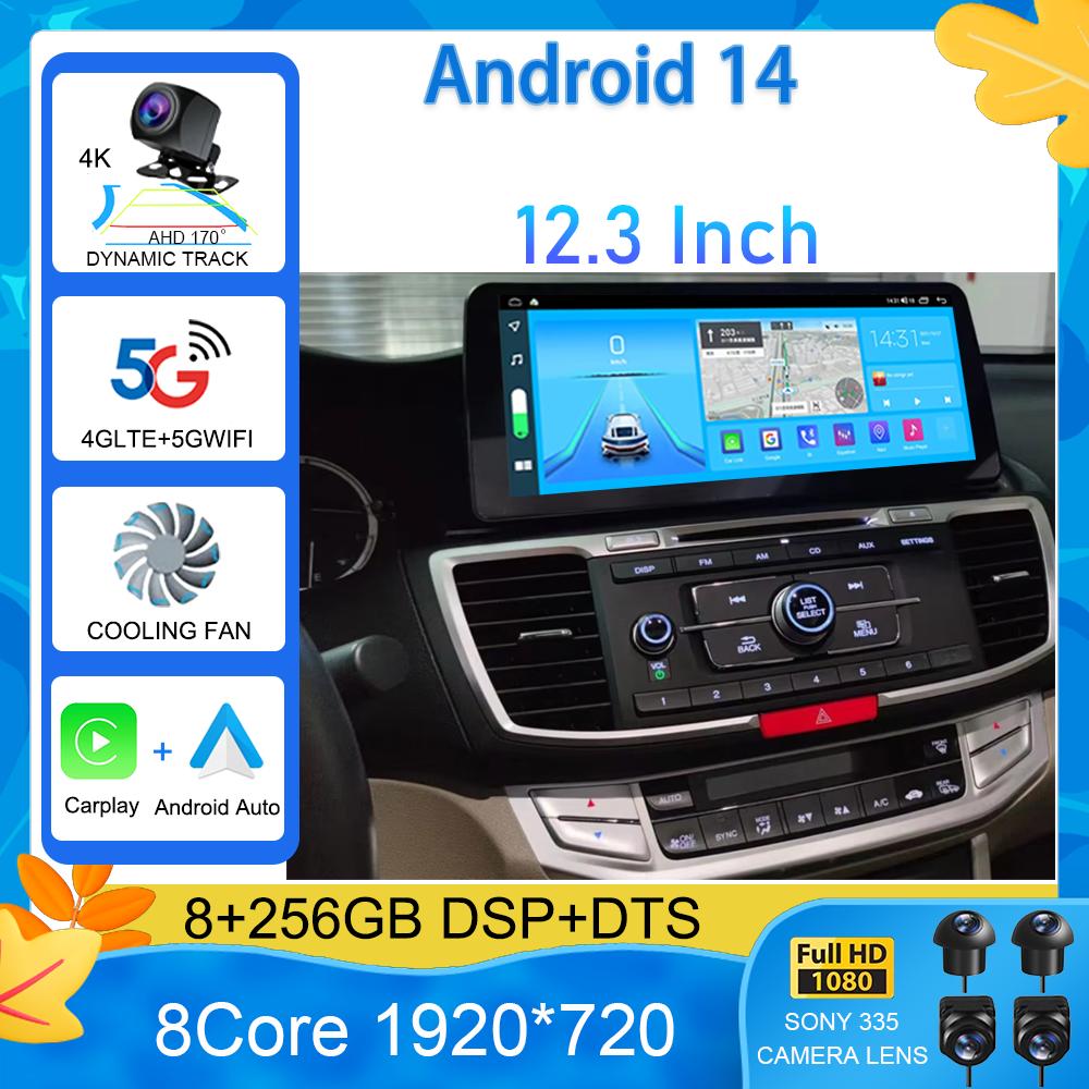 12,3 Android 14 для Honda Accord 9 2013-2018 All In One GPS навигация автомобильный мультимедийный видеоплеер радио 256G Carplay экран CHINA
12,3 Android 14 для Honda Accord 9 2013-2018 All In One GPS навигация автомобильный мультимедийный видеоплеер радио 256G Carplay экран CHINA
