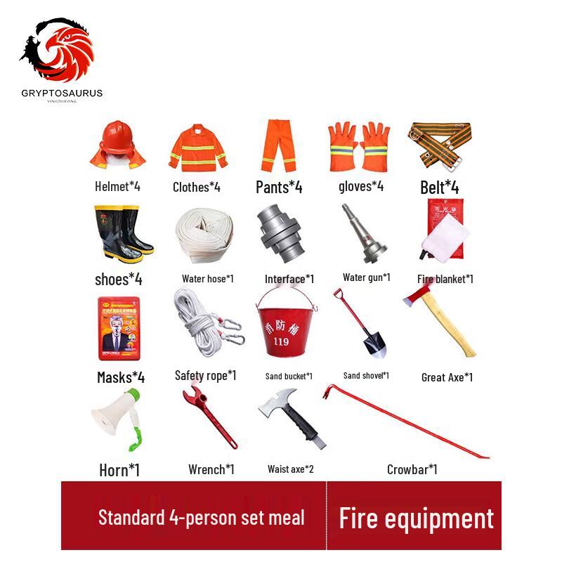 Emergency Fire Equipment Cabinet
Emergency Fire Equipment Cabinet