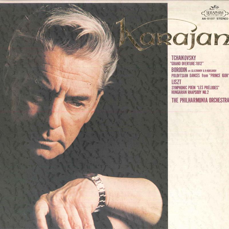 LP Record HERBERT VON KARAJAN, PHILHARMONIA O - Polovtsian Dance AA5107 TOSHIBA Japan Classical Used
LP Record HERBERT VON KARAJAN, PHILHARMONIA O - Polovtsian Dance AA5107 TOSHIBA Japan Classical Used