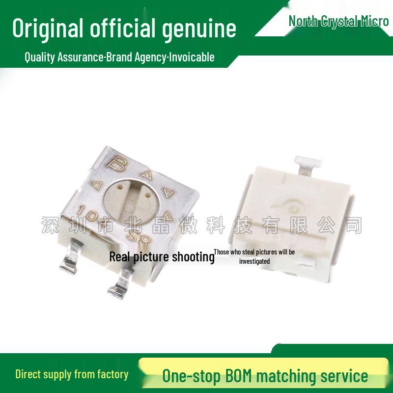 Bourns 3314G 10K Precision Single-Turn Potentiometer Resistor 4.5x4.5 Adjustable
Bourns 3314G 10K Precision Single-Turn Potentiometer Resistor 4.5x4.5 Adjustable