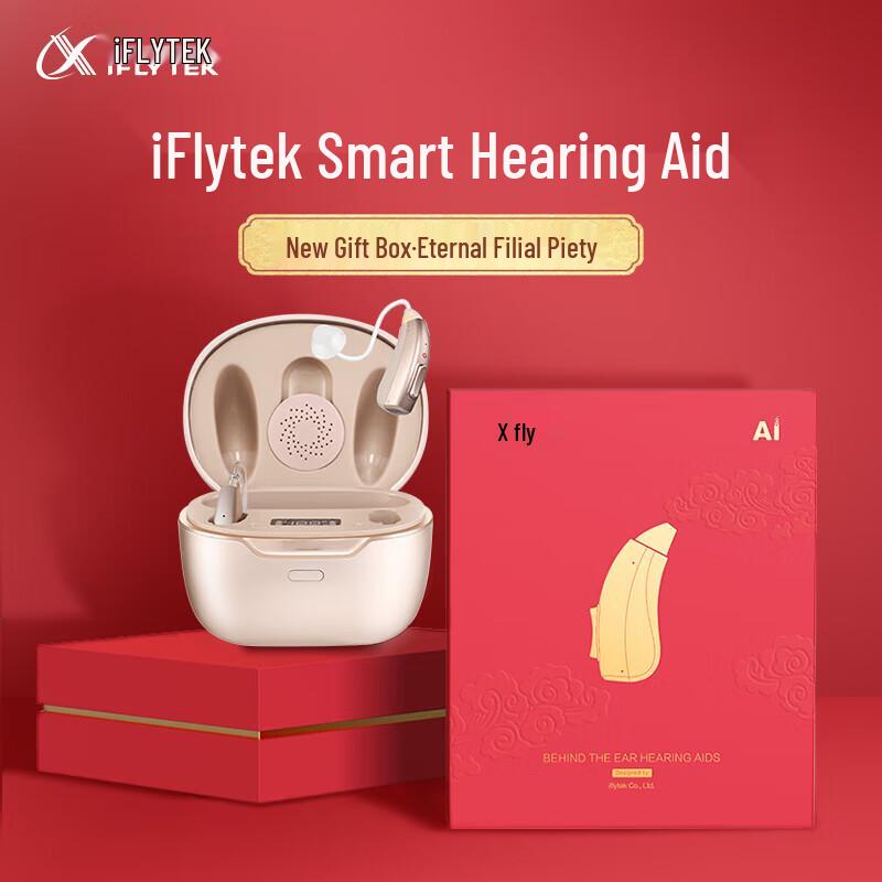 iFLYTEK Van Pro Bluetooth Noise-Cancelling Earbuds
iFLYTEK Van Pro Bluetooth Noise-Cancelling Earbuds