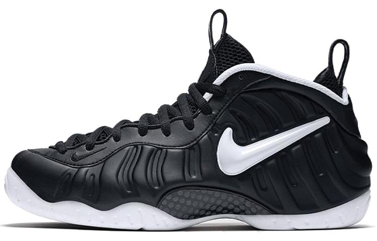 Nike Air Foamposite Pro Dr. Doom 2016 624041-006 38.5
Nike Air Foamposite Pro Dr. Doom 2016 624041-006 38.5