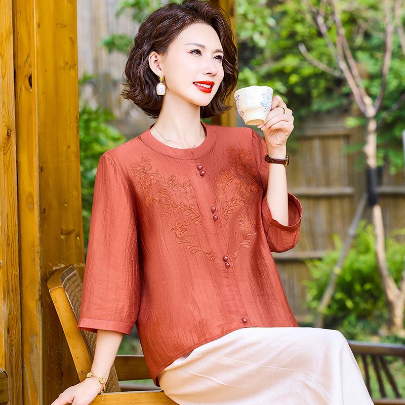 2026 Early Spring Fashionable Age-Reducing Women s Long-Sleeve Versatile Shirt 2XL (recommended for 52.5-60 kg) оранжевый
2026 Early Spring Fashionable Age-Reducing Women s Long-Sleeve Versatile Shirt 2XL (recommended for 52.5-60 kg) оранжевый