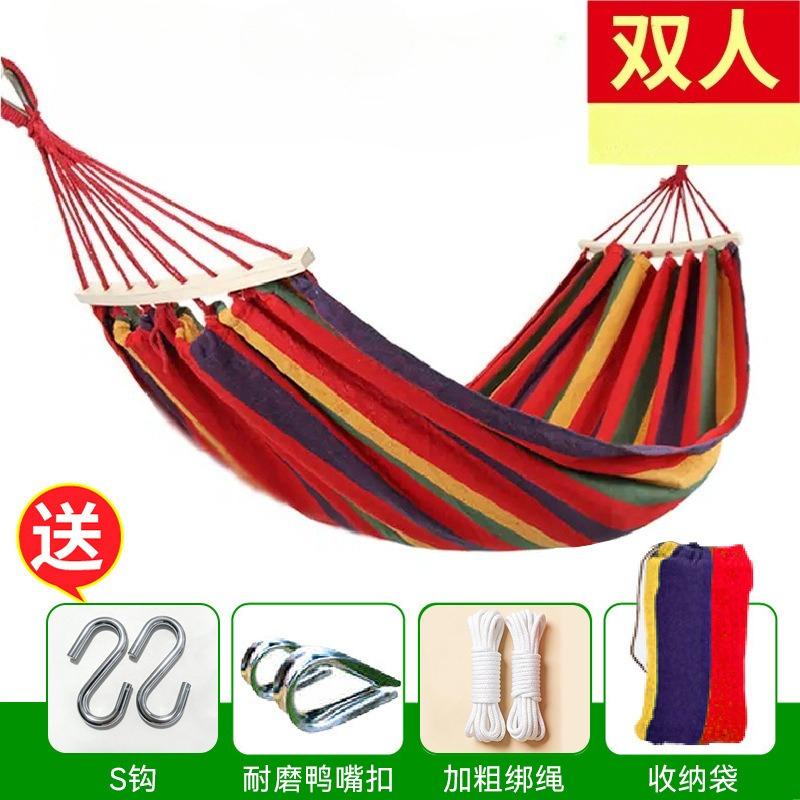 1Pc Hammock Outdoor Camping Leisure Canvas Thickened Anti-rollover Duck Bill Buckle Hammock Travel Supplies Swing
1Pc Hammock Outdoor Camping Leisure Canvas Thickened Anti-rollover Duck Bill Buckle Hammock Travel Supplies Swing